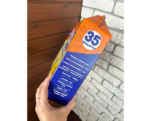 Набор первоклассника Calligrata "Отличный выбор", 35 предметов