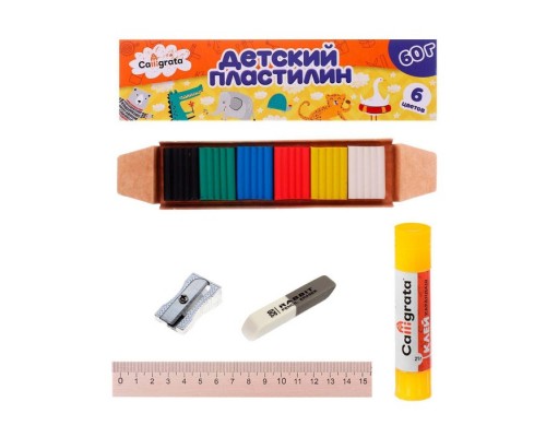 Набор первоклассника Calligrata "Отличный выбор", 35 предметов