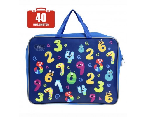 Разные!!! Папка сумка портфель с ручками для мальчика с набором из 40 предметов для первоклассника (расцветка на выбор)