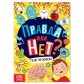 8 вариант 9-10 лет Подарок на день рождения Набор для создания прыгающего светящегося мяча + Книга "Правда или ложь" + Тату + пакет