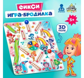 Настольная игра-бродилка 3d «Фикси бродилка», Фиксики