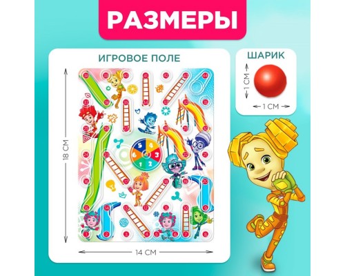 Настольная игра-бродилка 3d «Фикси бродилка», Фиксики