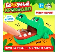 Настольная игра «Безумный крокодил. Мини-версия», от 1 игрока, 3+