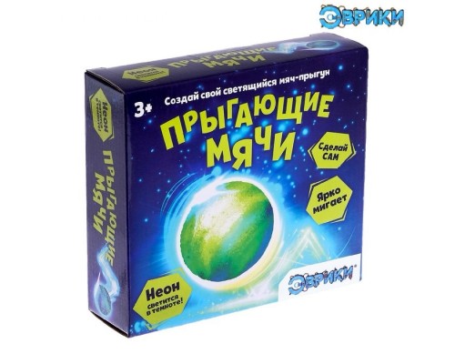 8 вариант 6 лет Подарок на день рождения Набор для опытов + Тату + пакет