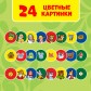 Проектор-фонарик «Любимые сказки», микс