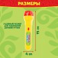 Проектор-фонарик «Любимые сказки», микс