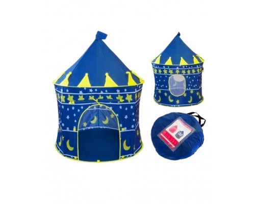 Детская игровая палатка домик Замок (синяя)