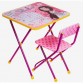 Набор мебели "Маленькая принцесса" (стол и стул) складной, арт. 618043