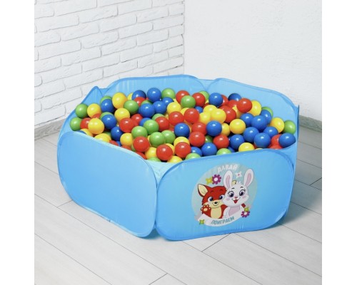 Сухой бассейн для шариков / палатка детская игровая "Давай поиграем", арт. 3638271