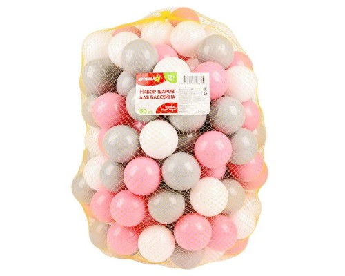 Шарики для сухого бассейна с рисунком, диаметр шара 7,5 см, набор 150 штук, цвет розовый, белый, серый