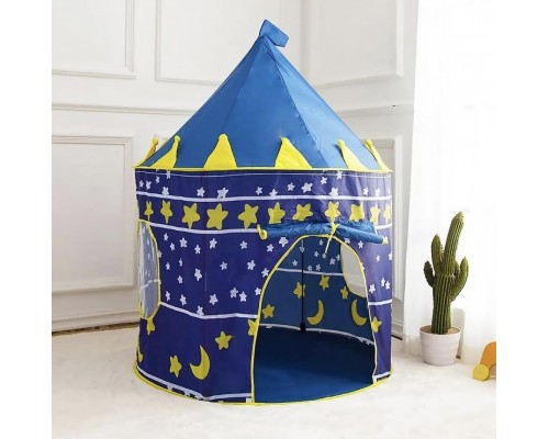 Детская игровая палатка домик Замок (синяя)