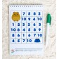 Многоразовый блокнот с фломастером 40 развивающих заданий «Лабиринты» от самых простых к сложным для детей 2,5-4 лет