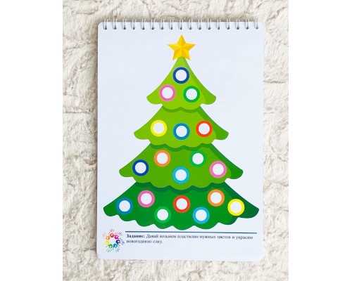 "Пластилиновые заплатки" 40 развивающих заданий на развитие мелкой моторики для детей 1,5-4 лет