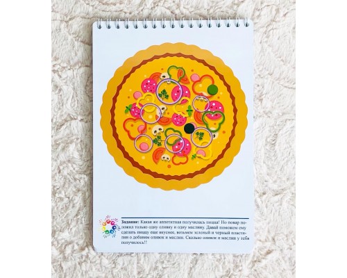 "Пластилиновые заплатки" 40 развивающих заданий на развитие мелкой моторики для детей 1,5-4 лет