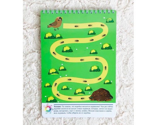 "Пластилиновые заплатки" 40 развивающих заданий на развитие мелкой моторики для детей 1,5-4 лет