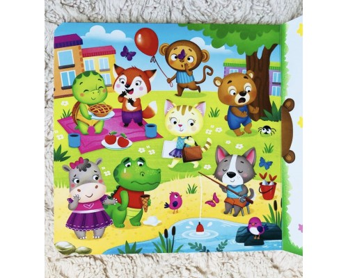 Книга с окошками "Угадай кто", БУКВА ЛЕНД, арт. 5397920 !!!