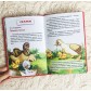Книга в твердом переплете «Любимые стихи и сказки», 93 стр., арт. 1408152