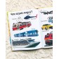 Первые 500 слов малыша, БУКВА-ЛЕНД, первая книжка, арт. 7338844