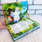 Книжка-панорамка "Айболит", К. Чуковский, арт. 1091452