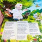 Книжка-панорамка "Айболит", К. Чуковский, арт. 1091452