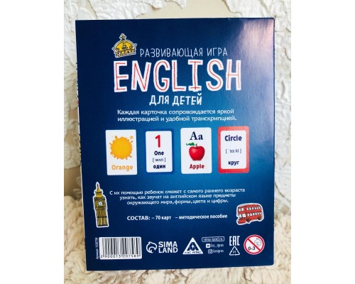 Развивающая игра «Английский для детей», ЛАС ИГРАС, арт. 1320758