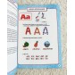 Годовой курс занятий для детей 2-3 года, М.А. Жукова, арт. 3838085