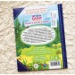 Сказки о дружбе и любви «Читаем сами по слогам», УМКА, арт. 7517109