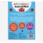 Книжка с наклейками "Цвета", арт. 3823464 !!!!