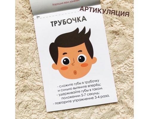 Набор книг по развитию речи «Учимся говорить», 8 штук, БУКВА ЛЕНД, арт. 7372774