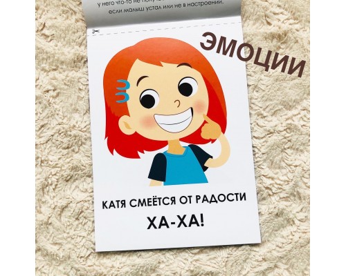Набор книг по развитию речи «Учимся говорить», 8 штук, БУКВА ЛЕНД, арт. 7372774