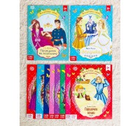 Набор зарубежных сказок для детей 10 штук, БУКВА ЛЕНД, арт. 4063663