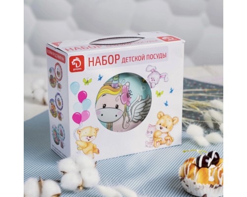 Набор детской посуды "Единорожка" (3 предметов), керамика, арт. 3850492