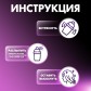 Легко смывающаяся краска - спрей для волос, 250 мл, цвет розовый, арт 1490992
