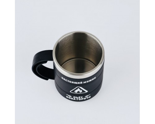 Термокружка «Настоящий мужик», 400 мл, арт. 2366401