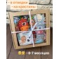 +Подарок для малыша-малышки 0+, подарок ребенку 0+, подарок на крещение-крестины, подарок новорожденному-новорожденной, подарок в отведки  (Носочки-погремушки с напульсниками + Набор карточек с рождения "Черно-белые картинки")