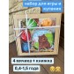 +Подарок для малыша-малышки 0+ для игры и купания, подарок ребенку 0+, подарок новорожденному-новорожденной, подарок в отведки  (Набор тактильных мячиков + Книжка с пищалкой)