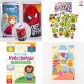2 вариант 7-8 лет Подарок на день рождения Копилка + Книга кроссвордов + Тату + пакет