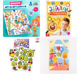 7 вариант 7-8 лет Подарок на день рождения 3Д игра-бродилка + Книга загадок с подвохом + Тату + пакет