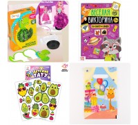 8 вариант 7-8 лет Подарок на день рождения Набор для выращивания кристалла + Книга со скрет-слоем + Тату + пакет