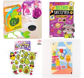 8 вариант 7-8 лет Подарок на день рождения Набор для выращивания кристалла + Книга со скрет-слоем + Тату + пакет