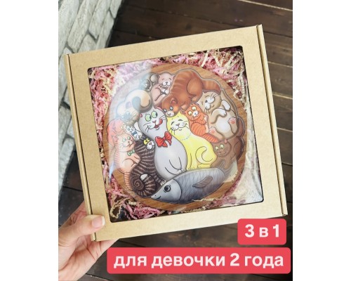 1 вариант Подарок девочке 2 лет, Подарок на День Рождения на 2 года (Пазл "Коты" + Многоразовая раскраска + Книжка с наклейками кружочками)