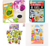 7 вариант 9-10 лет Подарок на день рождения Набор для выращивания кристалла + Книга со скрет-слоем + Тату + пакет