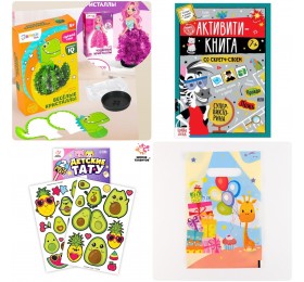 7 вариант 9-10 лет Подарок на день рождения Набор для выращивания кристалла + Книга со скрет-слоем + Тату + пакет