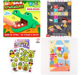 9 вариант 9-10 лет Подарок на день рождения Безумный крокодил + Книжка с кроссвордами + Тату + пакет