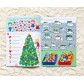 Новогодний набор книг с заданиями 5-7 лет 2 штуки, арт. 4439613