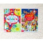 Новогодний набор книг с заданиями 5-7 лет 2 штуки, арт. 4439613