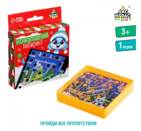 Настольная игра «Новогодний лабиринт», 1 игрок, 3+