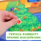Книга с многоразовыми наклейками "Зимние каникулы", 4 стр., формат А4