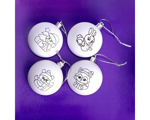 Ёлочные шары под раскраску Новогодний набор для творчества «С новым годом», краски, 4 шт