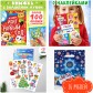 ! РАЗНЫЕ!!!! Новогодний подарок МИКС для ребенка для детей в садик сад 4-5 лет